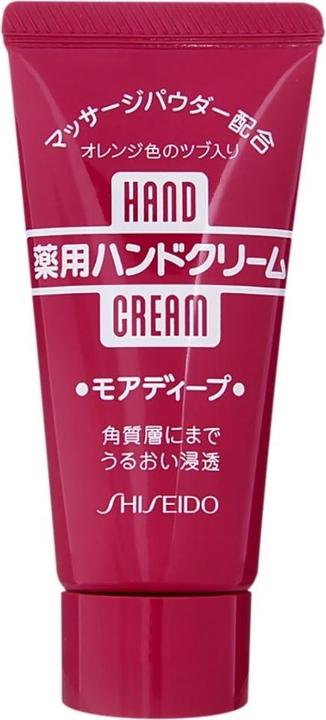 Image du produit Shiseido - Hand Cream (30 ml)