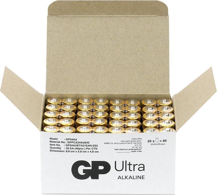 Produktbild GP Batteries LR03 40PAK GP Ultra Alkaline (G-TECH) (40 Stk., AAA)