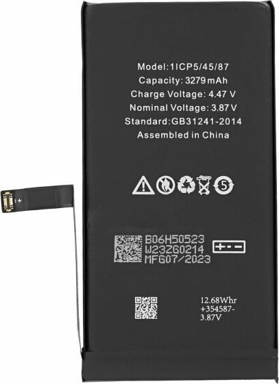 Produktbild OEM Akku für iPhone 14