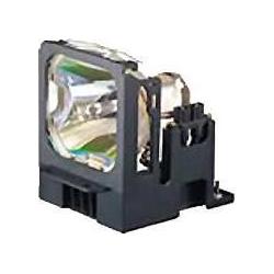 Mitsubishi XD211U (XD211U), Beamerlampe
