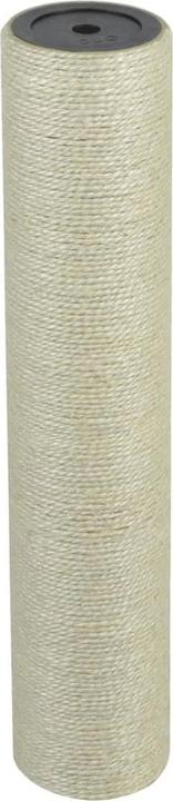 Produktbild vidaXL Kratzsäule (40 cm, Beige)