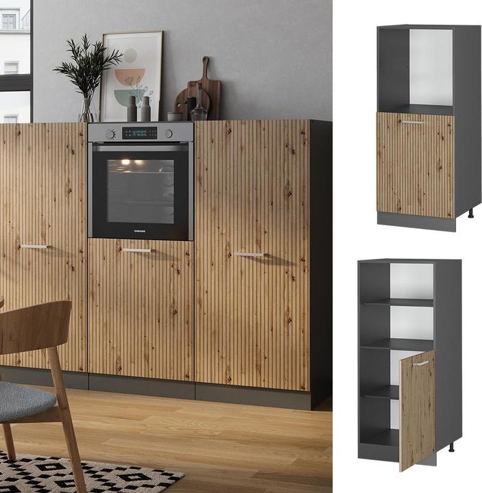 Immagine prodotto Vicco R-Line (60 x 57.20 x 143 cm)