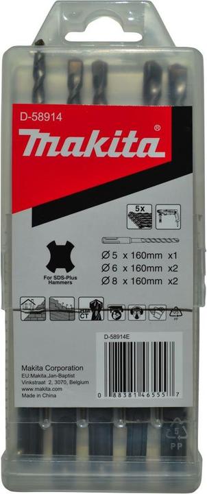 Actual product image Makita Drill set (5 mm, 6 mm, 8 mm)