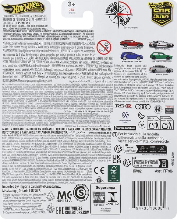 Nährwerte und Zutaten Mattel Hw Vw Brasilia T9678