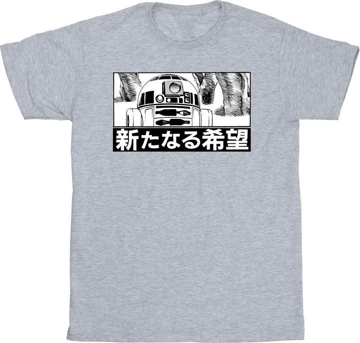 Produktbild Star Wars R2D2 Japanese TShirt Jungen (152, 158)