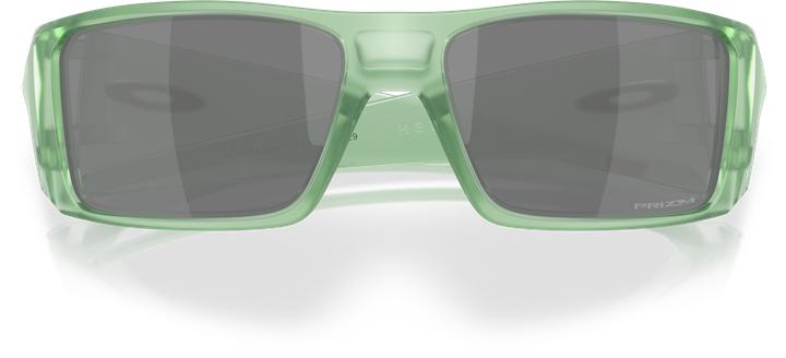 Produktbild Oakley Heliostat