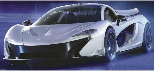 Produktbild Airfix QUICKBUILD McLaren P1 - White