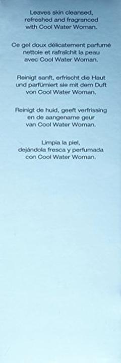 Actual product image Davidoff Cool Water Gentle Shower Breeze (150 ml)