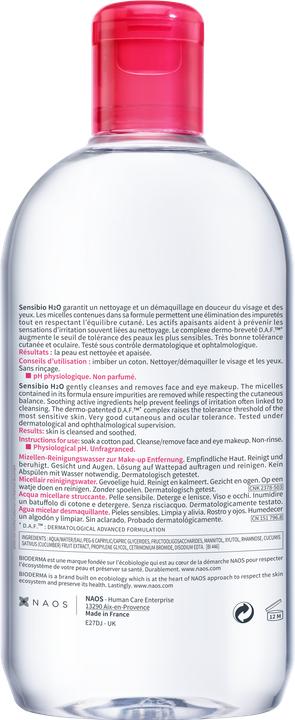 Actual product image Bioderma Sensibio H2O (Micelle water, 500 ml)