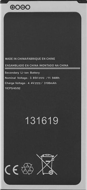 Immagine prodotto Batteria per Samsung J510F Galaxy J5 (2016)