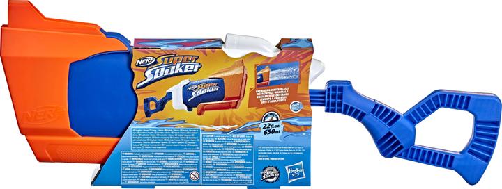 Nerf Super Soaker Rainstorm (Tank Integrated)