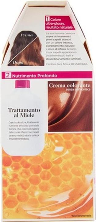 N630 Caramel