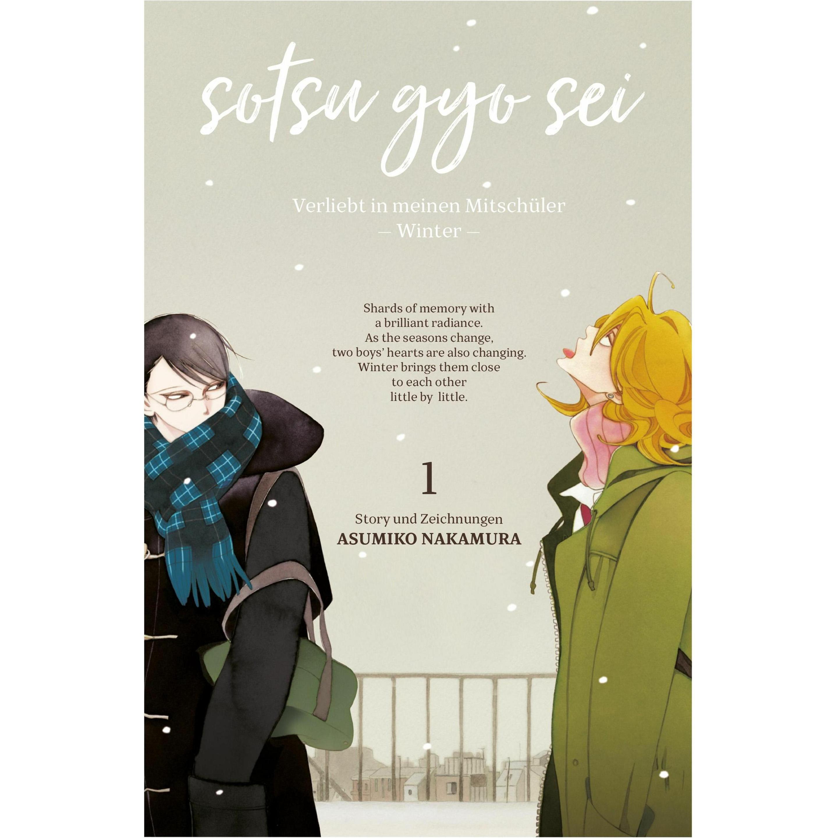 Sotsugyosei 1, Belletristik von Asumiko Nakamura