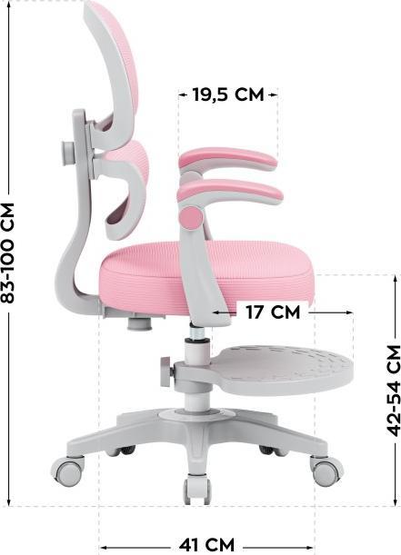 Actual product image Mark Adler Ergonomischer Kinderstuhl Junior 4.4 Rosa