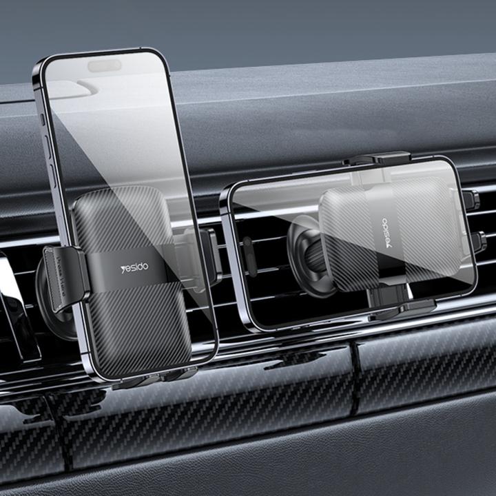 Produktbild Yesido C251 Auto Halterung fürs Lüftungsgitter