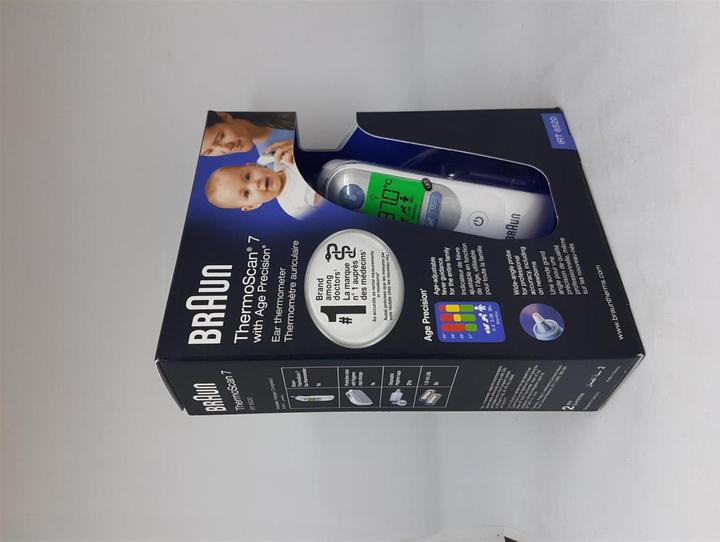 Image du produit