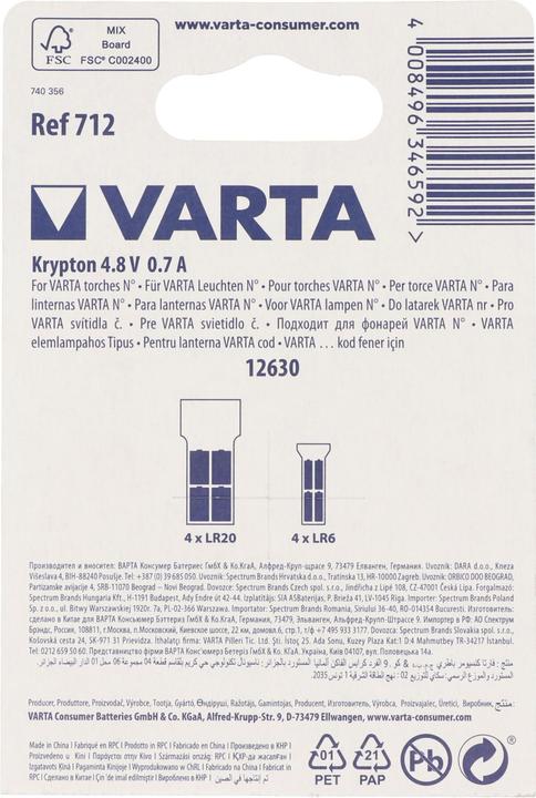Produktbild Varta 712