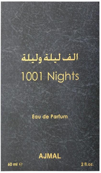 Image du produit Ajmal 1001 Nuits (Eau de parfum, 60 ml)