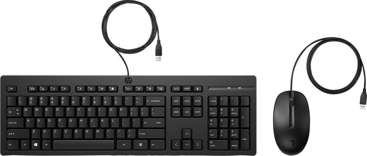 Produktbild HP 225 Wired Mouse and KB G2 DE (DE, Kabelgebunden)