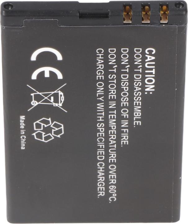 Immagine prodotto AccuCell Batteria Nokia BL-4U, BL-4UV, MP-S-V, N4U85T, TB-BL4U