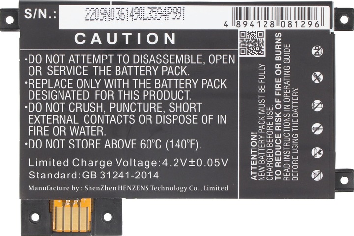 Actual product image Amazon Battery Kindle Touch Battery D01200, DR-A014 3,7 Volt