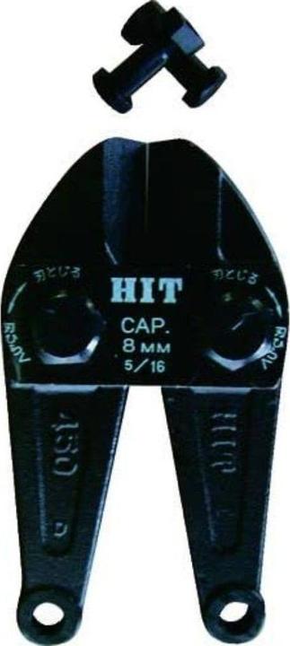 Actual product image Hit Head complete size 350 to (Replacement blade)