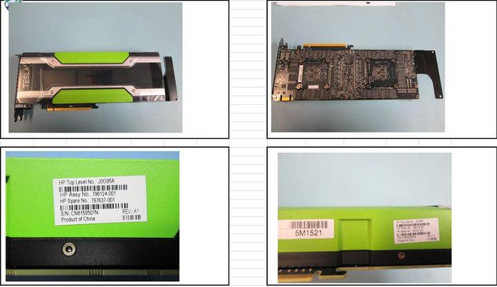 Actual product image HPE Pca Nvidia Tesla K80 Dual