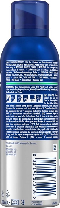Immagine prodotto Gillette Series Sensitive (200 ml, Schiuma da barba)