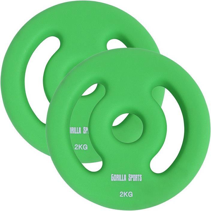 Produktbild Gorilla Sports Hantelscheiben (2 x 2.5 kg)