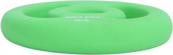 Produktbild Gorilla Sports Hantelscheiben (2 x 2.5 kg)