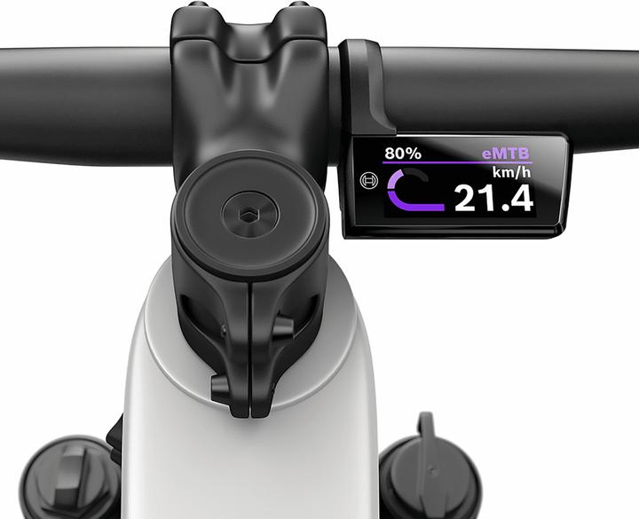 Actual product image Bosch Hausgeräte Display Purion 400 (BHU3500) (E-bike display)