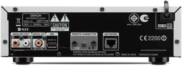 Produktbild Denon Dnp-F109 (Network Audio Player)