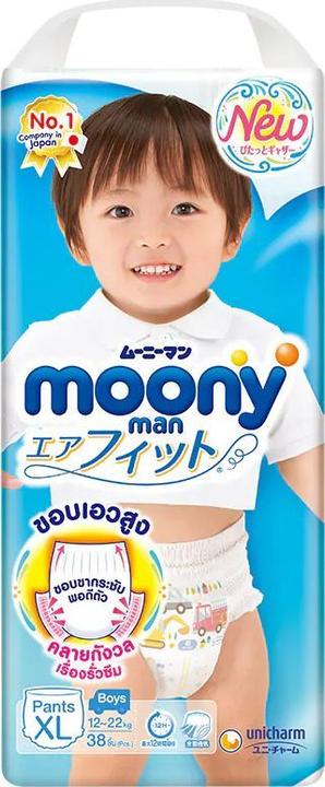 Moony Nappies (Size XL, Pack, 38 pcs.)
