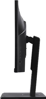 Actual product image Acer BR277 (27 inch) Pixel (1920 x 1080 pixels, 27")