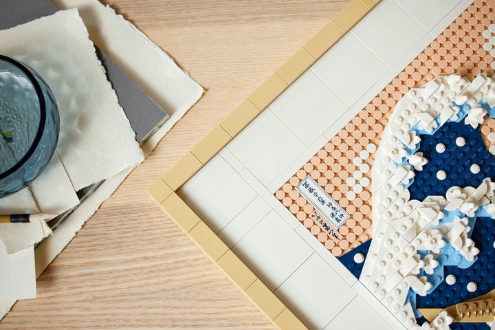 Produktbild LEGO Hokusai – Grosse Welle (31208, LEGO Art)