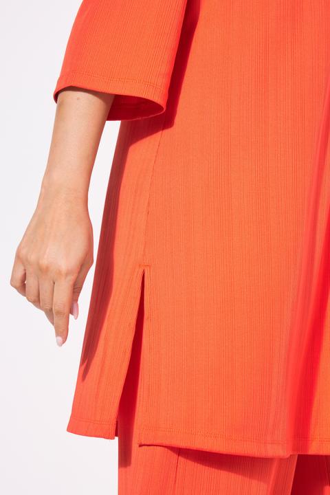 Image du produit Ulla Popken Gilet long en jersey côtelé, coupe ouverte et encolure en V (42, 44)