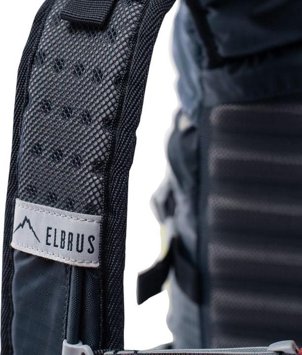 Produktbild Elbrus Windrunner Rucksack (35 l)