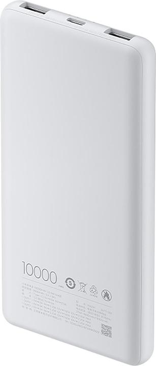 Image du produit Xiaomi Lite (10000 mAh, 22.50 W, 37 Wh)
