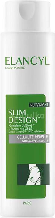 Produktbild Elancyl Slim Design (Körpercreme, 200 ml)