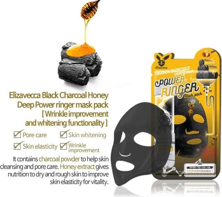 Actual product image Elizavecca Black Charcoal Honey Deep Power Ringer Mask Pack