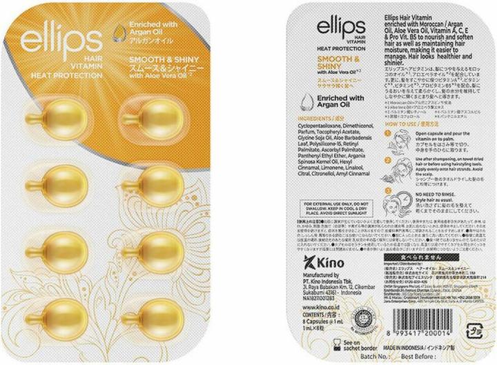 Actual product image Ellips Hair Vitamin Moroccan Oil Smooth and Shiny 6 Blister Packs of 6 Capsules