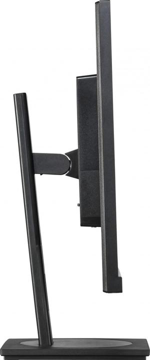 Actual product image Philips S-line 275S1AE (2560 x 1440 pixels, 27")