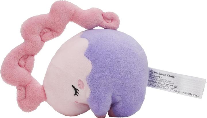 Actual product image Pokémon Musharna Sitting Cuties Plush - 15.5 cm (15.50 cm)