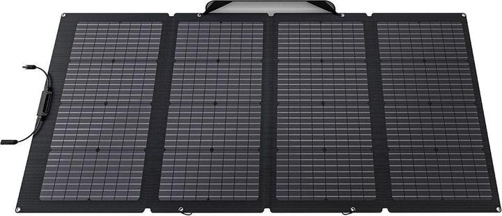 Actual product image Voltima VMS200 SunCase (220 W, 9.50 kg)