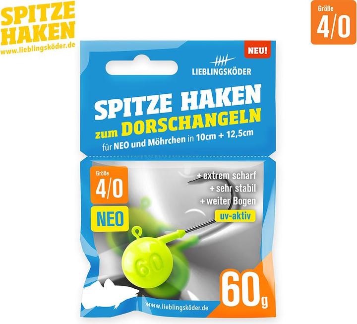 Actual product image Lieblingsköder lace-hook-