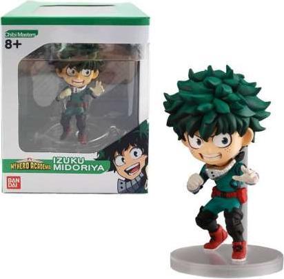 Produktbild Bandai VE41661T