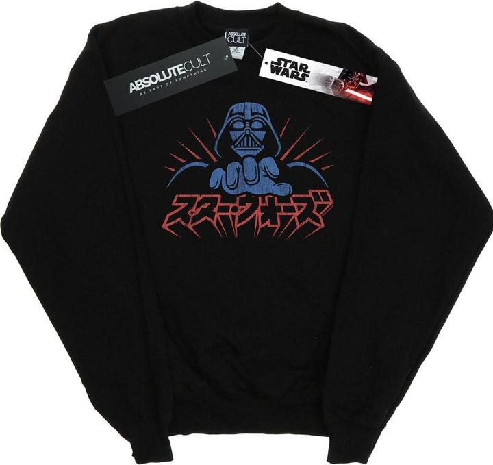 Star Wars Kanji Darth Vader Sweatshirt (L)