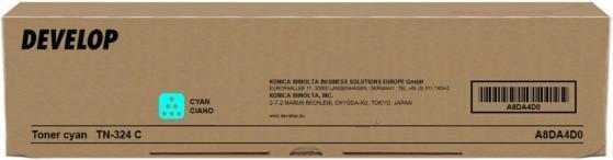 Produktbild Develop Original Toner farbig (C)