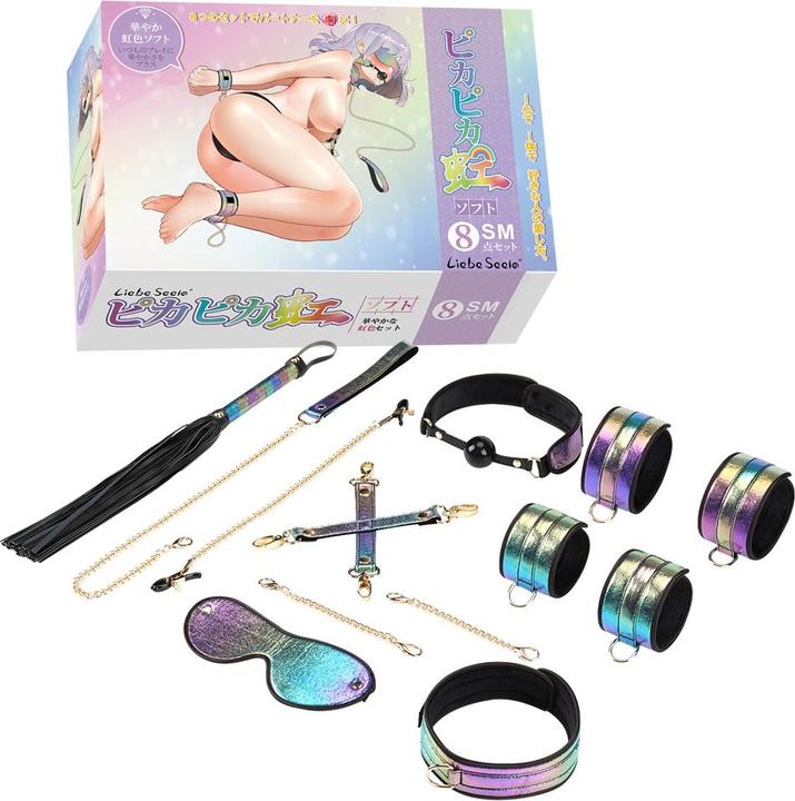 Actual product image Liebe Seele Bondage Set 8-piece Vivid Rainbow