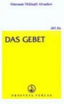 Produktbild Das Gebet (Deutsch, Omraam Mikhaël Aïvanhov, 1997)